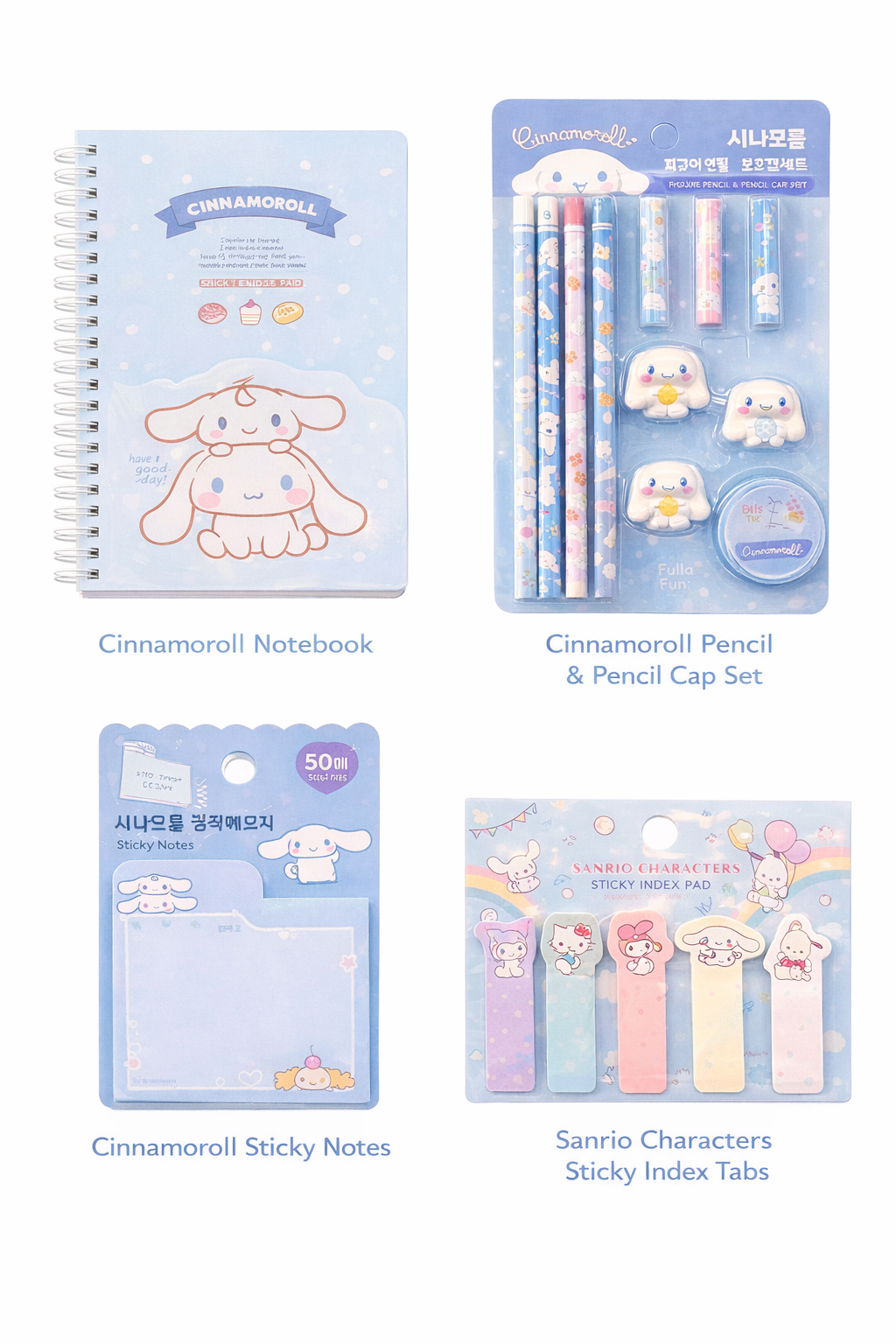 Cinnamoroll Stationery Gift Box